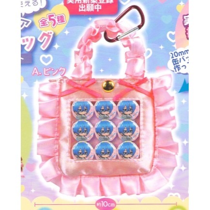 ♧溢起瘋扭蛋♧ ToysSpirits 扭蛋 轉蛋 推活迷你肩背包鉤環吊飾 背包 吊飾 小包 痛包 高雄 鹽埕-規格圖4