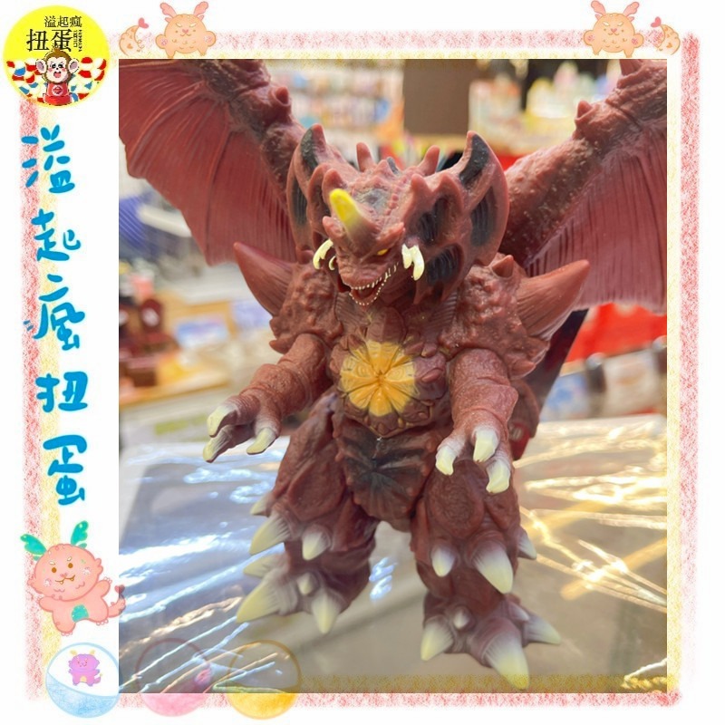 ♧溢起瘋扭蛋♧ 日本 日空版 哥吉拉 粉色 電影怪獸系列 軟膠 戴斯特洛亞 戴斯特洛伊亞 限定 高雄 鹽埕-細節圖2