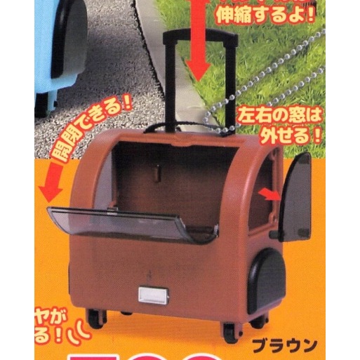 ♧溢起瘋扭蛋♧ J.DREAM 扭蛋 轉蛋 寵物行李箱 寵物箱 行李箱 可動 拉桿 吊飾 高雄 鹽埕-規格圖4