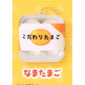 ♧溢起瘋扭蛋♧ YELL 扭蛋 轉蛋 新鮮!究極雞蛋包裝吊飾 雞蛋 水煮蛋 包裝 吊飾 捏捏 高雄 鹽埕-規格圖4