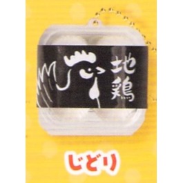 ♧溢起瘋扭蛋♧ YELL 扭蛋 轉蛋 新鮮!究極雞蛋包裝吊飾 雞蛋 水煮蛋 包裝 吊飾 捏捏 高雄 鹽埕-規格圖4