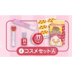 ♧溢起瘋扭蛋♧ Tarlin 扭蛋 轉蛋 Twinkle Shiny化妝品及彩妝箱 化妝品 化妝箱 擬真 高雄 鹽埕-規格圖4