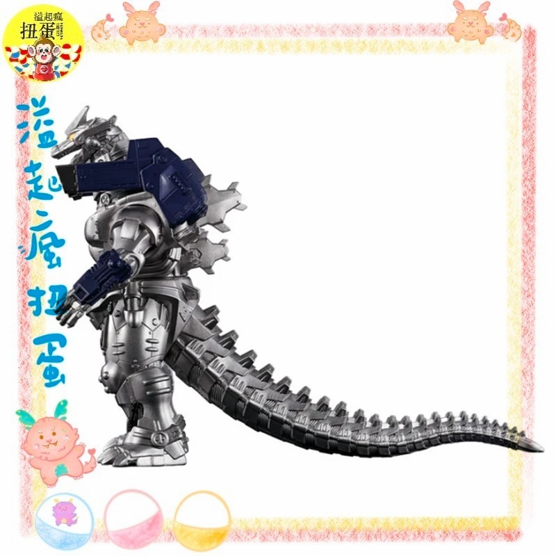 ♧溢起瘋扭蛋♧ 日本 日空版 哥吉拉 怪獸 怪物 電影怪獸系列 機械哥吉拉 2002 2.0版 高雄 鹽埕-細節圖2