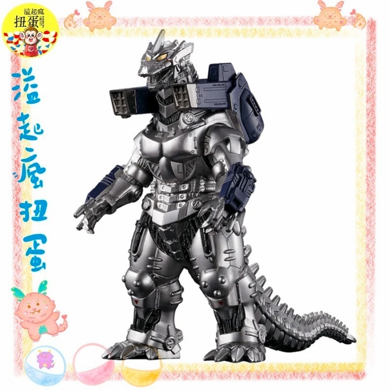 ♧溢起瘋扭蛋♧ 日本 日空版 哥吉拉 怪獸 怪物 電影怪獸系列 機械哥吉拉 2002 2.0版 高雄 鹽埕-規格圖6