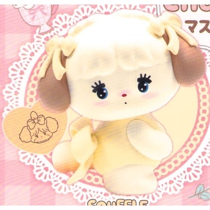 ♧溢起瘋扭蛋♧ Qualia 扭蛋 轉蛋 mikko characters造型公仔 貓咪 熊熊 兔子 高雄 鹽埕-規格圖4