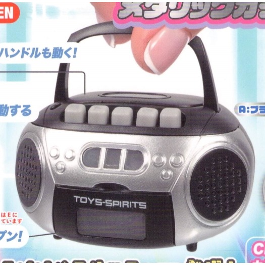 ♧溢起瘋扭蛋♧ ToysSpirits 扭蛋 轉蛋 可錄音復古CD播放器 金屬色 可錄音 CD 復古 手提 高雄 鹽埕-規格圖4
