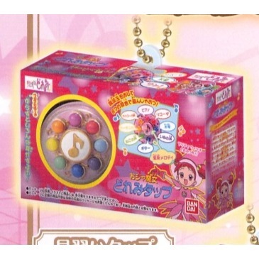 ♧溢起瘋扭蛋♧ BANDAI 轉蛋 扭蛋 小魔女 DOREMI 變身器 包裝 吊飾 變身器 波龍 高雄 鹽埕-規格圖4