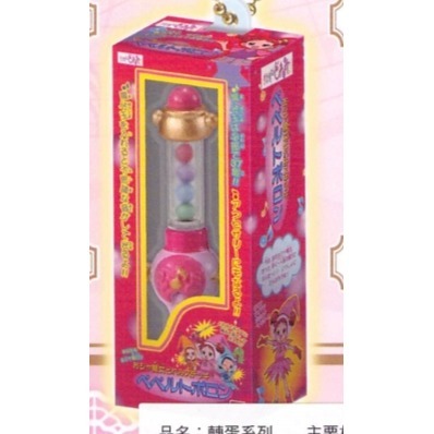 ♧溢起瘋扭蛋♧ BANDAI 轉蛋 扭蛋 小魔女 DOREMI 變身器 包裝 吊飾 變身器 波龍 高雄 鹽埕-規格圖4