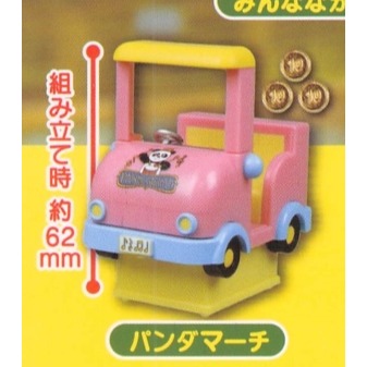 ♧溢起瘋扭蛋♧ J.DREAM 扭蛋 轉蛋 發聲兒童搖搖車 聲音 搖搖車 微型 車子 硬幣 高雄 鹽埕-規格圖4