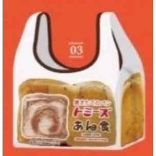 ♧溢起瘋扭蛋♧ Kenelephant 轉蛋 扭蛋 日本當地麵包小物包 環保袋 麵包 甜甜圈 環保 零錢包 高雄 鹽埕-規格圖6