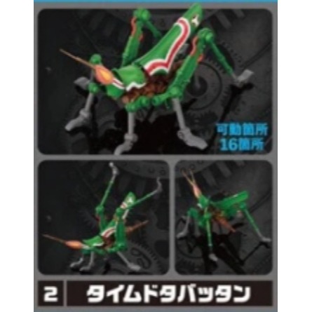 ♧溢起瘋扭蛋♧ BANDAI 扭蛋 轉蛋 救難小英雄 甲蟲 蚱蜢 甲蟲 機器人 變身 救援 高雄 鹽埕-規格圖3