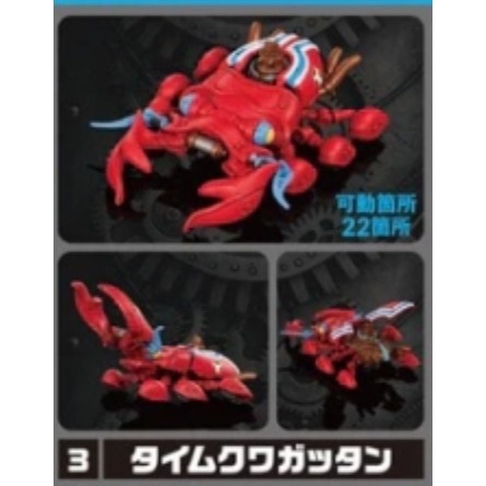 ♧溢起瘋扭蛋♧ BANDAI 扭蛋 轉蛋 救難小英雄 甲蟲 蚱蜢 甲蟲 機器人 變身 救援 高雄 鹽埕-規格圖3