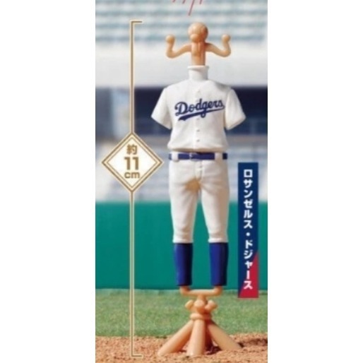 ♧溢起瘋扭蛋♧ BANDAI 扭蛋 轉蛋 MLB 職棒服裝飾品架 洋基 小熊 LA 道奇 飾品架 高雄 鹽埕-規格圖3