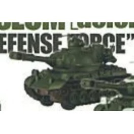 ♧溢起瘋扭蛋♧ 海洋堂 扭蛋 轉蛋 陸上自衛隊 3 冬季 迷彩 戰車 坦克 裝甲車 運兵車 高雄 鹽埕-規格圖5