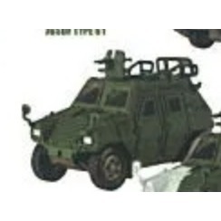 ♧溢起瘋扭蛋♧ 海洋堂 扭蛋 轉蛋 陸上自衛隊 3 冬季 迷彩 戰車 坦克 裝甲車 運兵車 高雄 鹽埕-規格圖3