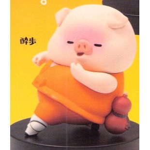 ♧溢起瘋扭蛋♧ Qualia 扭蛋 轉蛋 功夫豬站立公仔P2 功夫豬 小豬 少林寺 武功 公仔 高雄 鹽埕-規格圖3