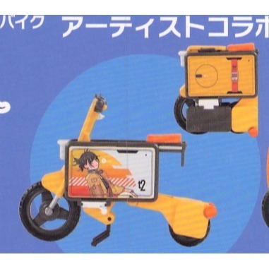 ♧溢起瘋扭蛋♧ SO-TA 扭蛋 轉蛋 1比12 ICOMA摺疊電動車模型 藝術家合作篇 電動車 動漫 摺疊 高雄 鹽埕-規格圖3