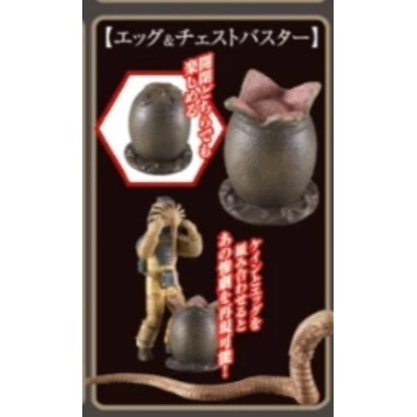 ♧溢起瘋扭蛋♧ T-Arts 扭蛋 轉蛋 SR+ 二十世紀 影業 異形 模型 爆臉蟲 異形卵 高雄 鹽埕-規格圖3