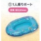 ♧溢起瘋扭蛋♧ tarlin 轉蛋 扭蛋 玩偶用充氣船 充氣船 橡皮艇 鯨鯊 虎鯨 超大 高雄 鹽埕-規格圖3