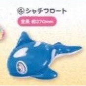 ♧溢起瘋扭蛋♧ tarlin 轉蛋 扭蛋 玩偶用充氣船 充氣船 橡皮艇 鯨鯊 虎鯨 超大 高雄 鹽埕-規格圖3