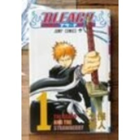 ♧溢起瘋扭蛋♧ BANDAI 轉蛋 扭蛋 JUMP周刊 豆本 P3 死神 銀魂 咒術迴戰 漫畫 微型 高雄 鹽埕-規格圖3