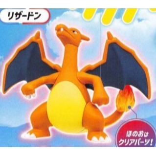 ♧溢起瘋扭蛋♧ T-Arts 扭蛋 轉蛋 精靈寶可夢公仔 關都篇PLUS 百變怪 噴火龍 皮卡丘 喵喵 高雄 鹽埕-規格圖3