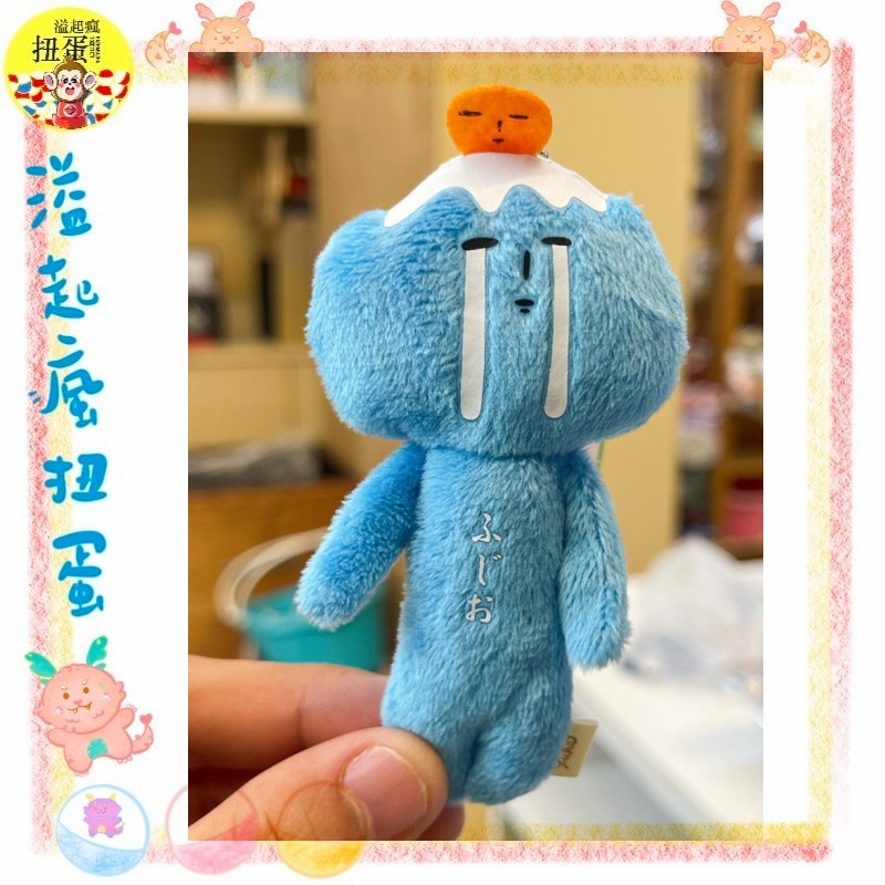 ♧溢起瘋扭蛋♧ 日本 日空版 富士山 星星 限定 迷你 神金 玩偶 yukio 卡通 丑萌 毛绒娃娃 高雄 鹽埕-規格圖3