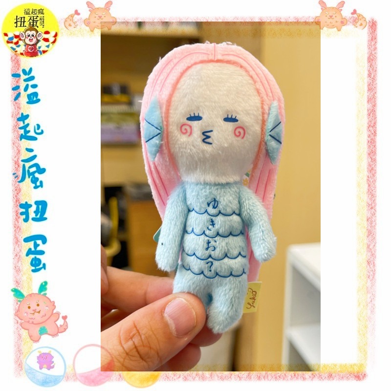 ♧溢起瘋扭蛋♧ 日本 日空版 富士山 星星 限定 迷你 神金 玩偶 yukio 卡通 丑萌 毛绒娃娃 高雄 鹽埕-規格圖3