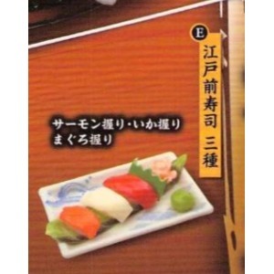 ♧溢起瘋扭蛋♧ ToysSpirits 扭蛋 轉蛋 彈彈生魚片壽司極上豪華拼盤 爛漫篇 壽司 生魚片 高雄 鹽埕-規格圖6