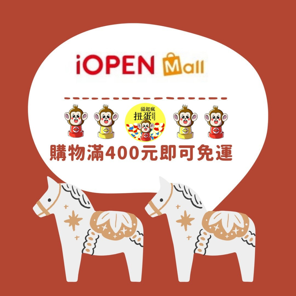 ♧溢起瘋扭蛋♧ BENELIC 扭蛋 轉蛋 kerounen 模型公仔P4 橫山宏 青蛙 透明 公仔 小物 小青蛙 高雄-細節圖3