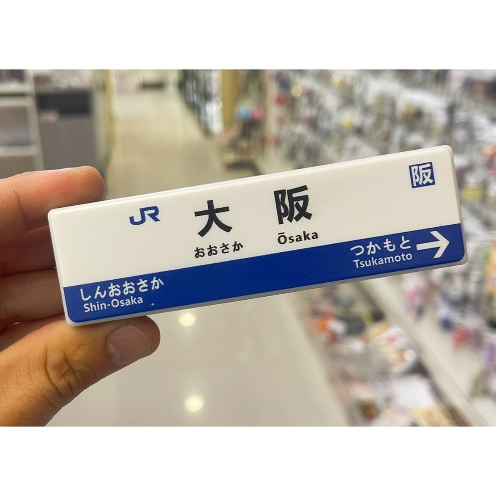 ♧溢起瘋扭蛋♧ 【現貨】日本 東京 大阪 秋葉原 磁鐵 燈 燈箱 三段 可充電 模型 微縮 高雄 鹽埕-規格圖7