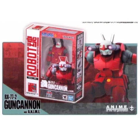 ♧溢起瘋扭蛋♧ BANDAI 轉蛋 扭蛋 機動戰士 鋼彈 ROBOT 魂迷你盒玩 鋼彈 高達 迷你 包裝 高雄 鹽埕-規格圖5