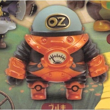 ♧溢起瘋扭蛋♧ Qualia 扭蛋 轉蛋 OZ物語人物公仔 龐克 探險 蒸氣 機械 公仔 高雄 鹽埕-規格圖5