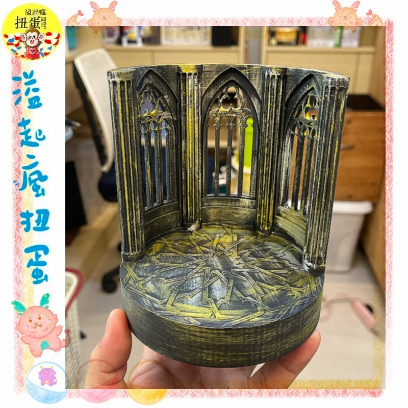 ♧溢起瘋扭蛋♧ 3D 列印 哥特 哥德式 微缩 模型 展示 展示架 擺設 背景 直徑 12CM 高雄 鹽埕-細節圖2