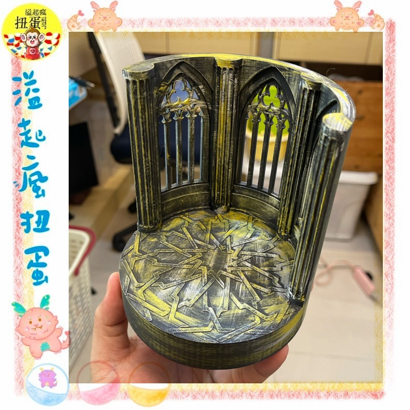 ♧溢起瘋扭蛋♧ 3D 列印 哥特 哥德式 微缩 模型 展示 展示架 擺設 背景 直徑 12CM 高雄 鹽埕-細節圖3
