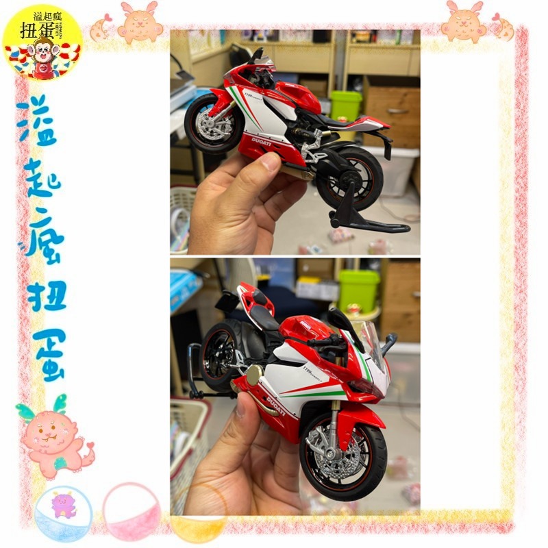 ♧溢起瘋扭蛋♧ 合金 重機 1:12 機車 賽車 跑車 模型 擺設 摩托車 聲光 高雄 鹽埕-細節圖2