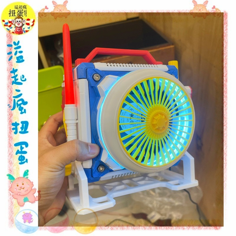 ♧溢起瘋扭蛋♧ 非官方 3D 列印 機器人 發光 過濾 風扇 桌面 空氣淨化器 可調整角度 高雄 鹽埕-細節圖2