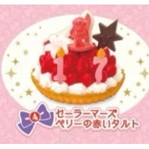 ♧溢起瘋扭蛋♧ Re-MeNT 美少女戰士 水晶生日 餅乾 蛋糕 小兔 生日 日本 絕版 合玩 高雄 鹽埕-規格圖5