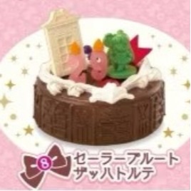 ♧溢起瘋扭蛋♧ Re-MeNT 美少女戰士 水晶生日 餅乾 蛋糕 小兔 生日 日本 絕版 合玩 高雄 鹽埕-規格圖5