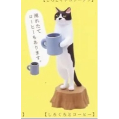 ♧溢起瘋扭蛋♧ KITAN 轉蛋 扭蛋 nekolabo 貓咪麵包坊 貓咪 麵包師傅 麵包貓 麵包 高雄 鹽埕-規格圖5