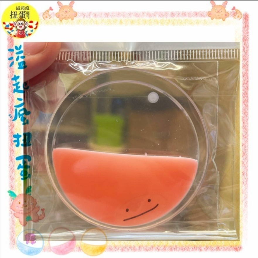 ♧溢起瘋扭蛋♧ 非官方 好像 百變怪 點點 眼睛 壓克力 流沙 解壓 流麻 高雄 鹽埕-規格圖7