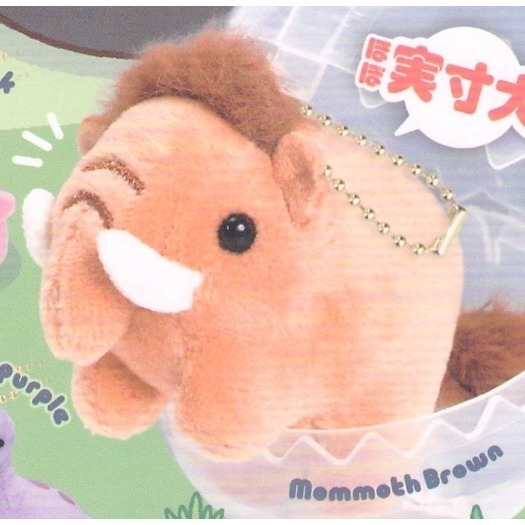 ♧溢起瘋扭蛋♧ 【現貨】YELL 扭蛋 轉蛋 慵懶恐龍玩偶吊飾 恐龍 娃娃 劍龍 吊飾 恐龍蛋 高雄 鹽埕-規格圖6