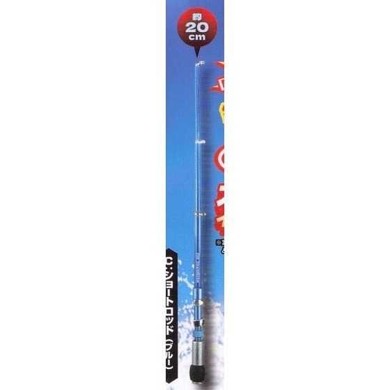 ♧溢起瘋扭蛋♧ ToysSpirits 扭蛋 轉蛋 擬真釣具模型P9 釣魚 魚竿 捲線器 微型 高雄 鹽埕-規格圖6
