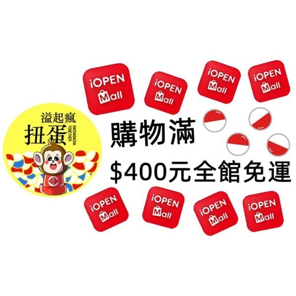 ♧溢起瘋扭蛋♧ ToysSpirits 扭蛋 轉蛋 可錄音復古手機 滑蓋篇 錄音 滑蓋手機 高雄 鹽埕-細節圖2