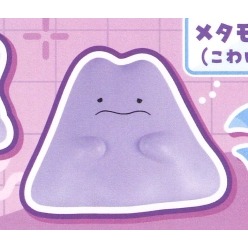 ♧溢起瘋扭蛋♧ T-Arts 扭蛋 轉蛋 精靈寶可夢 百變怪公仔集合 百變怪 公仔 可愛 高雄 鹽埕-規格圖6