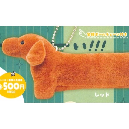 ♧溢起瘋扭蛋♧【現貨】Peanuts club 扭蛋 轉蛋 長長臘腸犬玩偶吊飾 臘腸狗 吊飾 娃娃 高雄 鹽埕-規格圖6