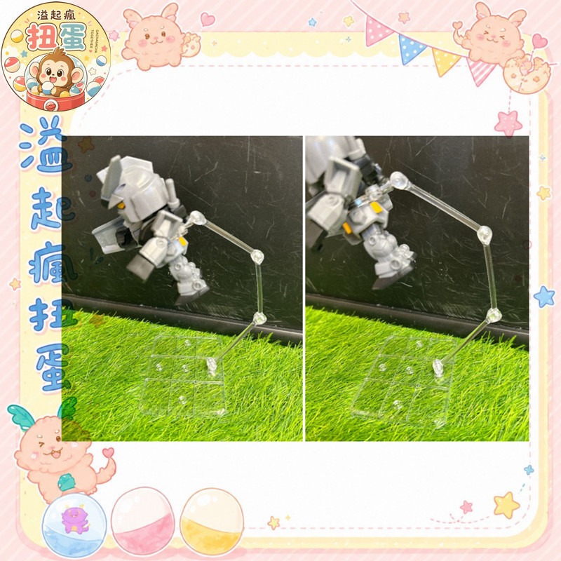 ♧溢起瘋扭蛋♧【現貨】支架 鋼彈 人偶 三節 夾子 擺設 F支架 模型 專用 高雄 鹽埕-細節圖2