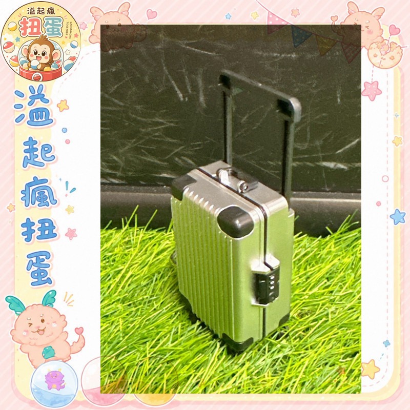 ♧溢起瘋扭蛋♧【現貨】1:12 手提 人偶 專用 扮家家酒 旅行 行李箱 拉桿 高雄 鹽埕-細節圖3