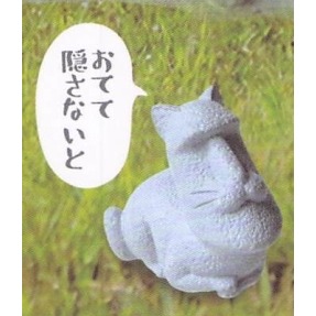 ♧溢起瘋扭蛋♧【現貨】YELL 扭蛋 轉蛋 摩艾喵 摩艾 貓咪 貓貓 復活島 搞笑 高雄 鹽埕-規格圖6