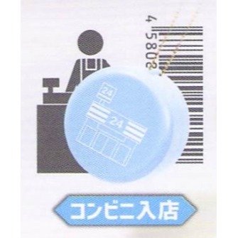 ♧溢起瘋扭蛋♧【現貨】YELL 扭蛋 轉蛋 碰撞概念聲響鈴 吊飾 賽馬 恐龍 收銀 聲音 高雄 鹽埕-規格圖6